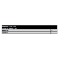 Tabla-1000g glutamina kevin levrone